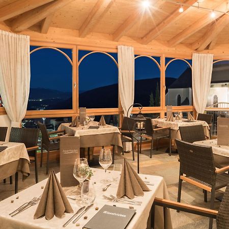 Hotel Alpenfrieden Maranza Zewnętrze zdjęcie